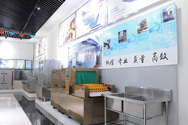 中国职业装产业协会考察金年会app7