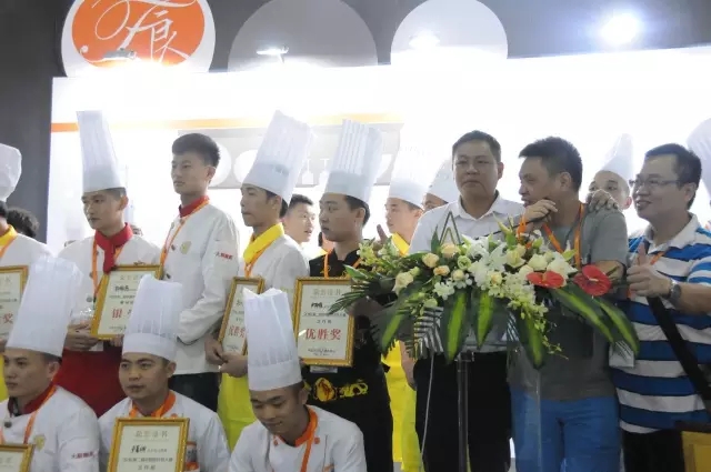 第二届中国烹饪铁人赛合照