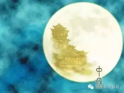 农历八月十五为什么是中秋节