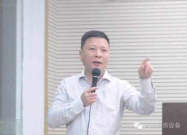 沈德董事长为庆典致辞