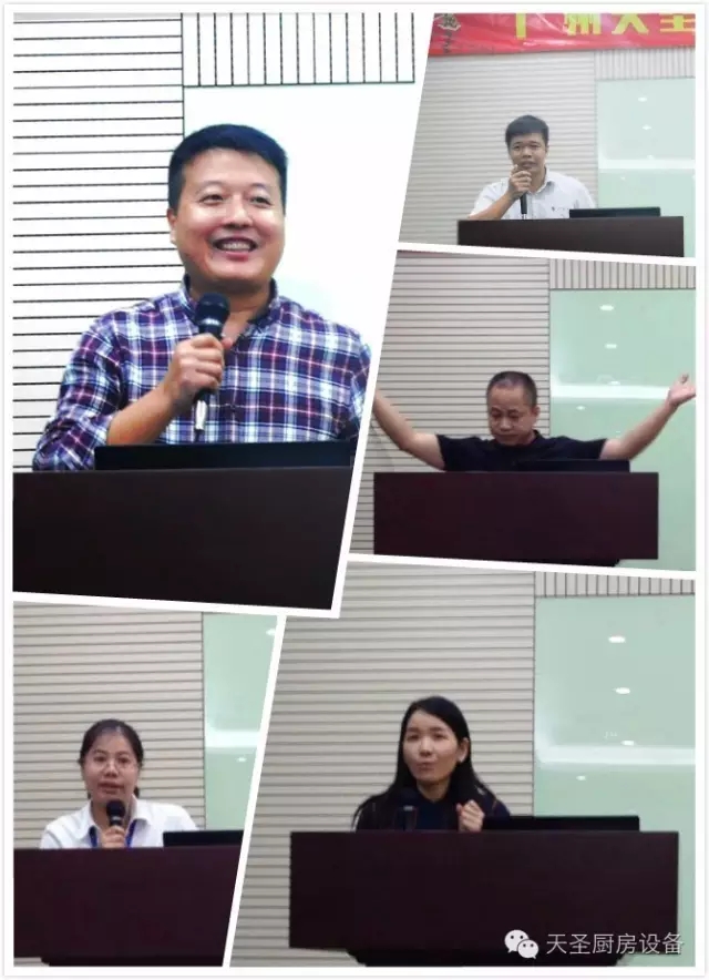 精英团队致辞,贺生日快乐