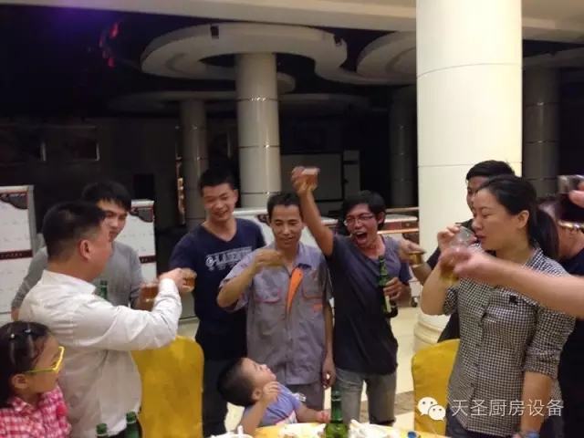 周年晚宴-喝一个