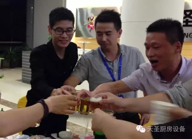 周年晚宴-我们也走一个