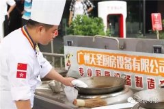 大圣归来！且看它如何大显神通？