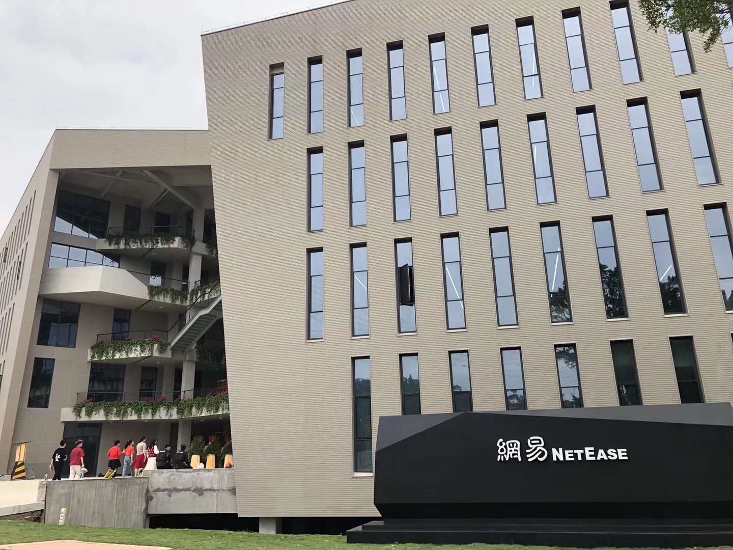 广州网易游戏总部基地员工厨房项目