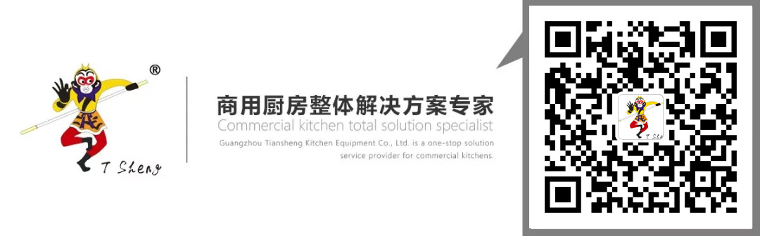 金年会app联系方式二维码