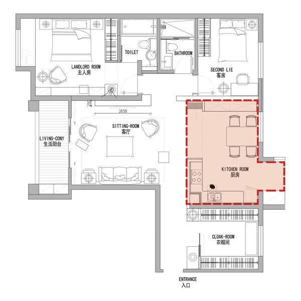草三冉 CSR-开放式厨房