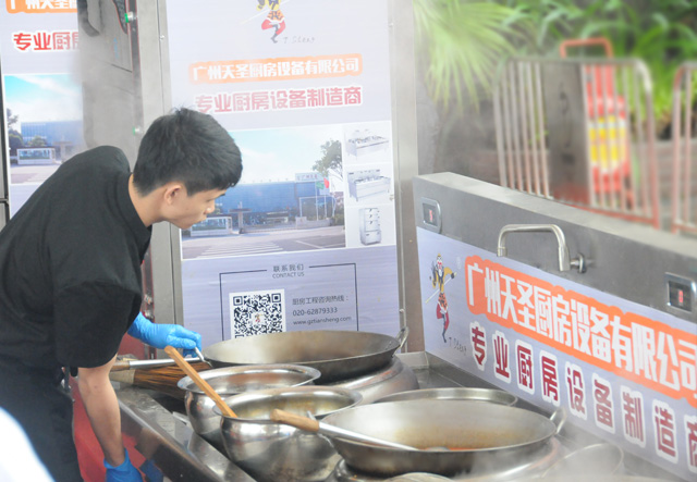 金年会app赞助比赛现场,金年会app赞助比赛现场