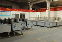 壹号平台注册链接_壹号平台下载安装厂房成品仓库