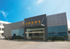 壹号平台注册链接_壹号平台下载安装厂房大门实景图