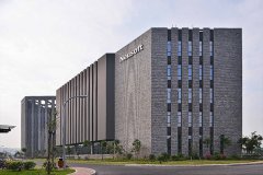 东软集团(广州)有限公司厨房工程