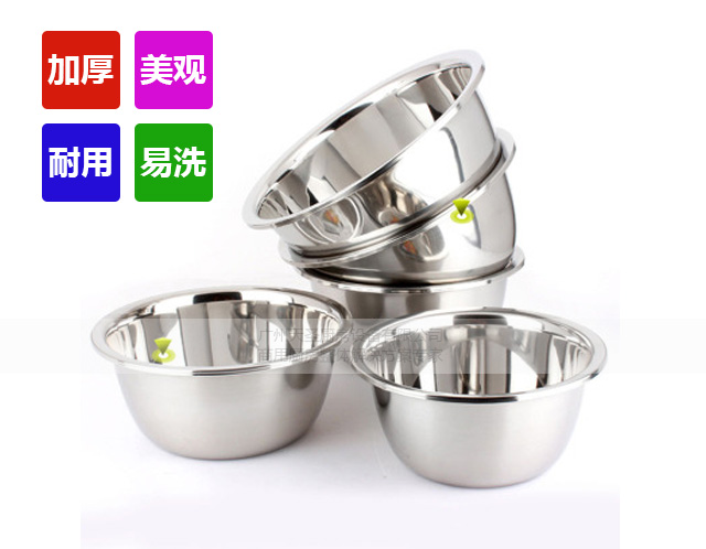 加厚不锈钢缸盆2-金年会app厨房设备