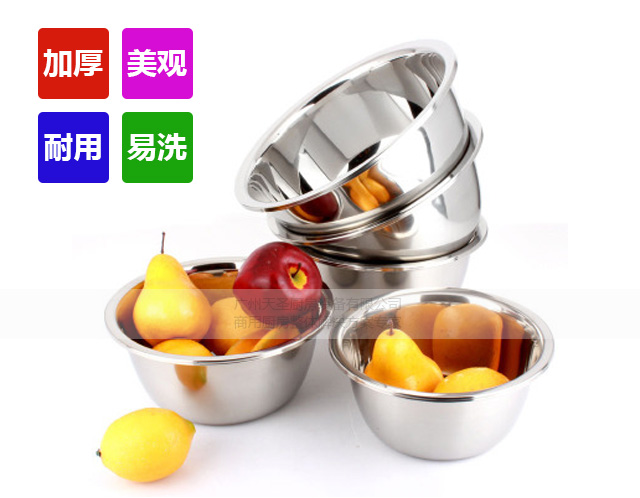 加厚不锈钢缸盆3-金年会app厨房设备