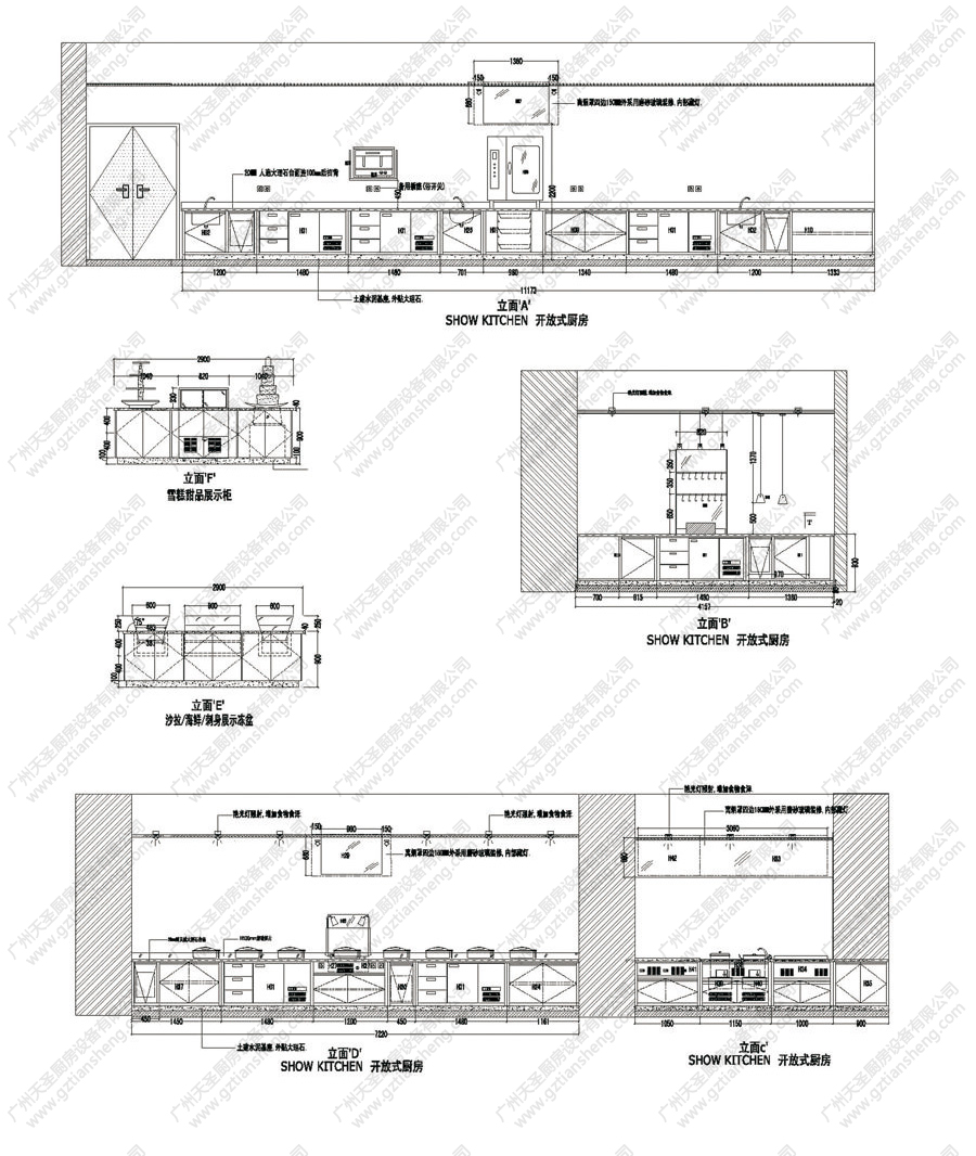 金年会app厨房设计图纸