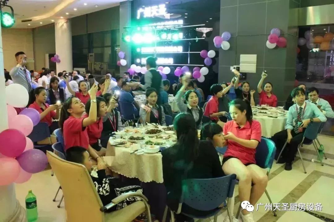 金年会app四周年庆典5