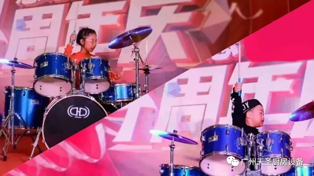 金年会app四周年庆典6