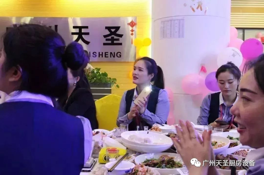 金年会app四周年庆典14