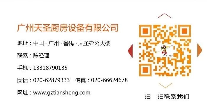 粤港澳大湾区的高速发展6