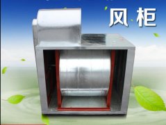 星级酒店商业厨房排油烟设备系统有哪些？