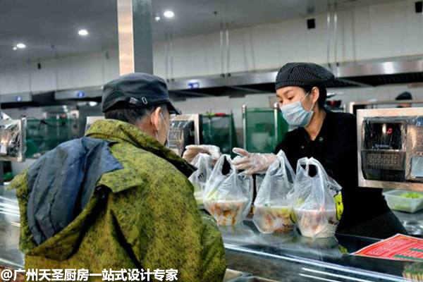 疫情期间餐饮业有哪些规范2