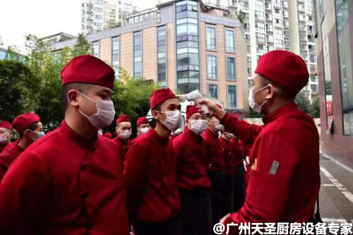 疫情下餐饮业应该如何生存