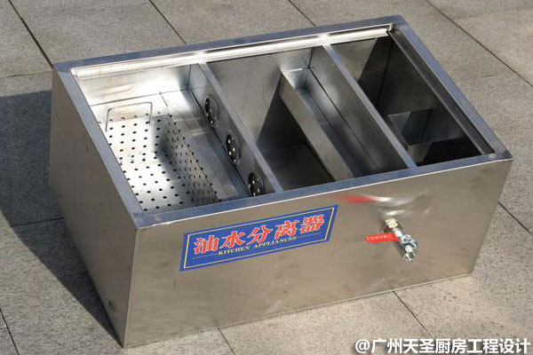 餐饮油水分离器