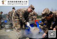 让自动化厨具适应官兵“口味”