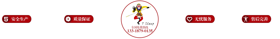 壹号平台注册链接_壹号平台下载安装