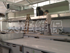 设备维修保养--金年会app厨房设备