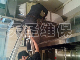 设备维修保养3--金年会app厨房设备