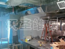 设备维修保养4--金年会app厨房设备